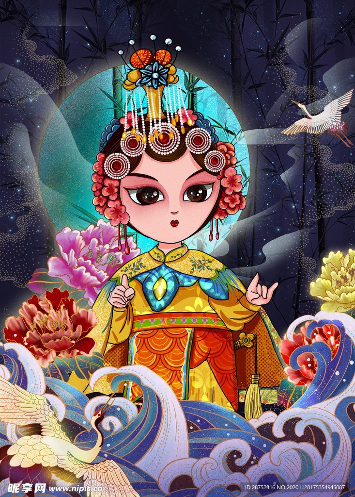插画素材