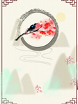 插画素材