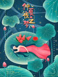 插画素材
