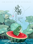 插画素材