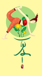 插画素材