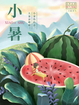 插画素材
