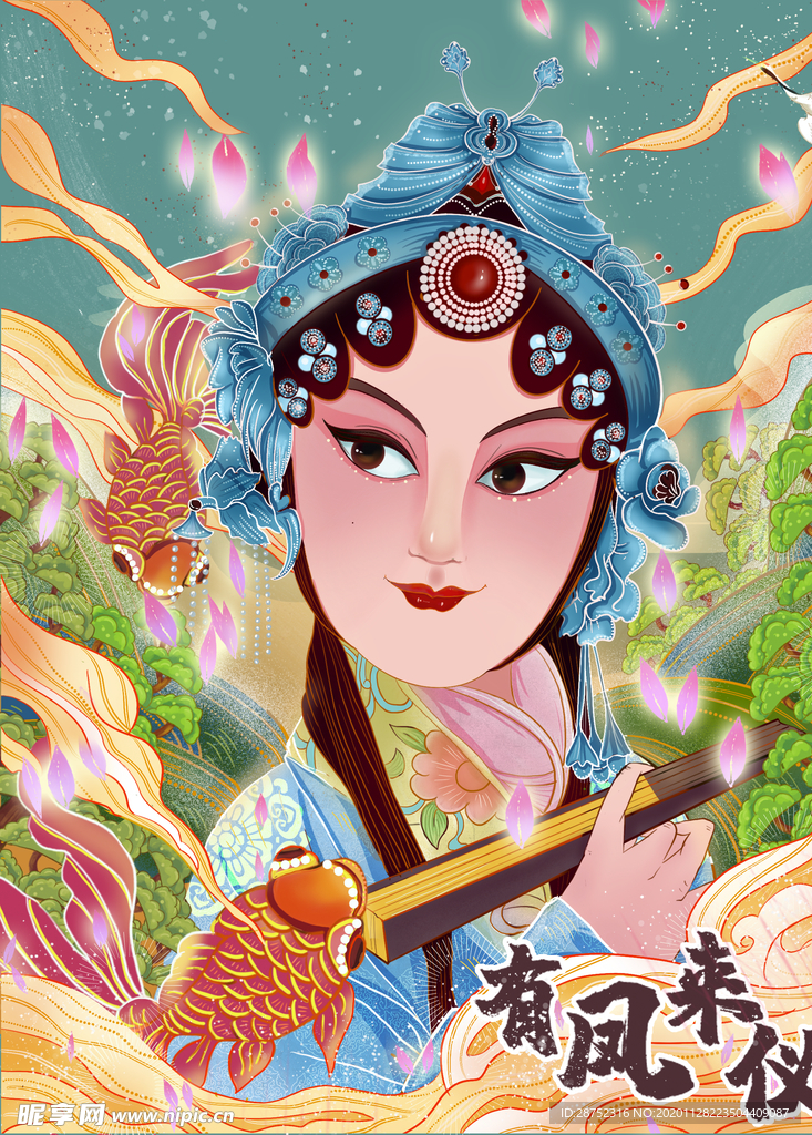 插画素材