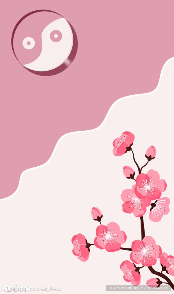 插画素材