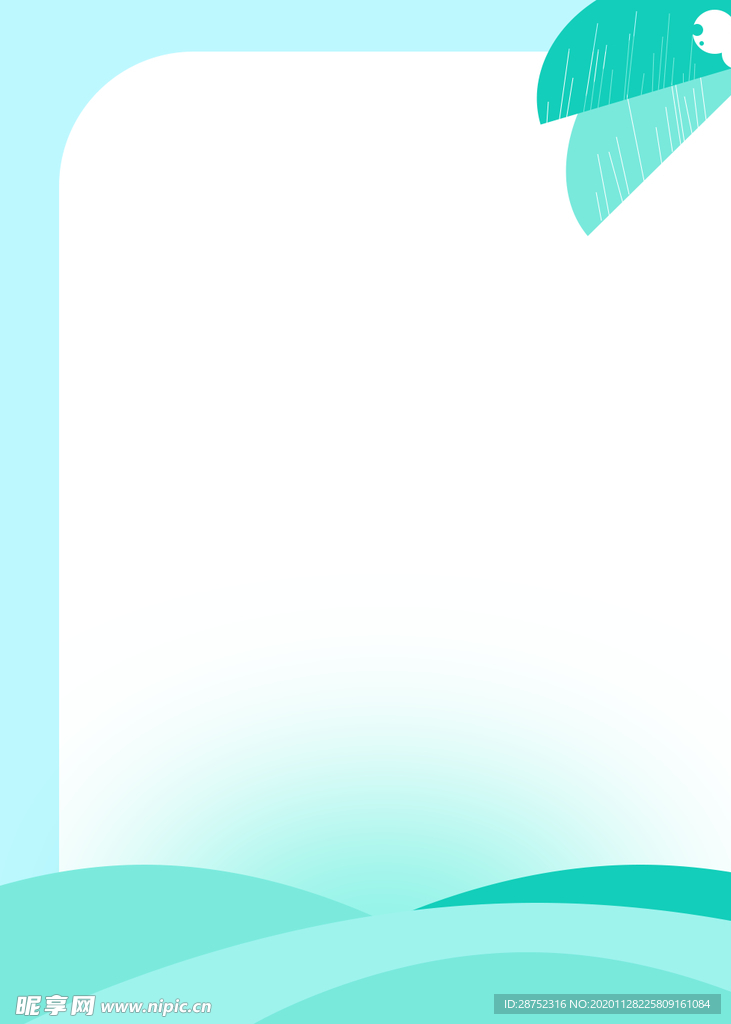 插画素材