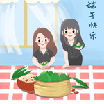 插画素材