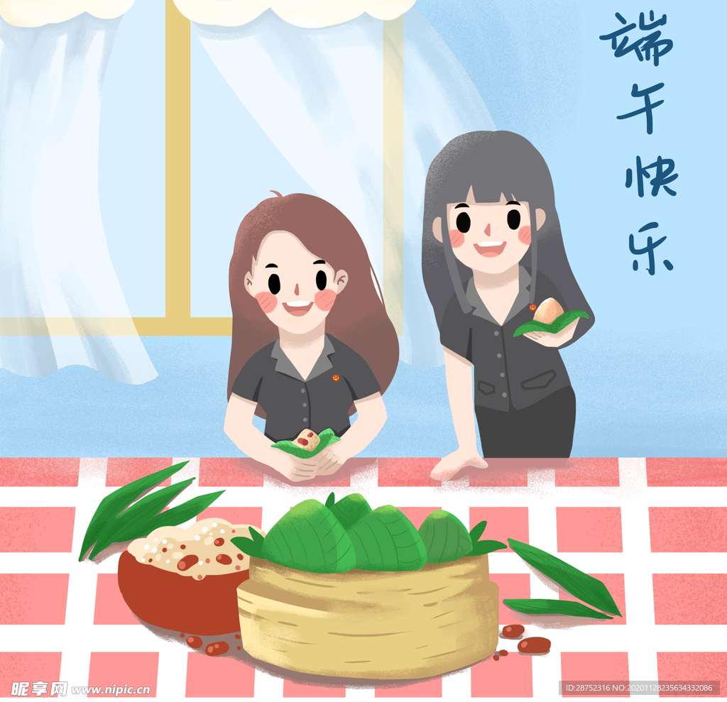 插画素材