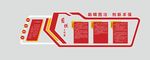 劳模工作室