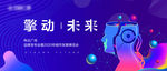 主画面