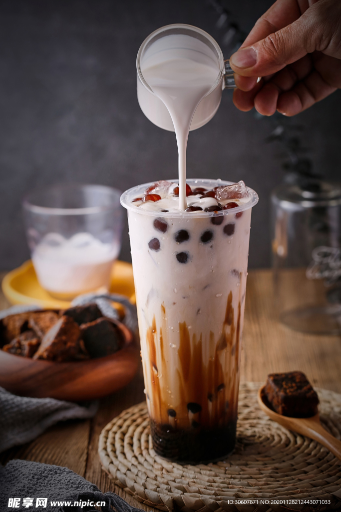 奶茶