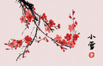 水墨画