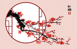 水墨画