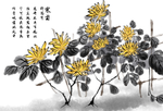 水墨画
