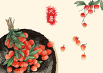 水墨画