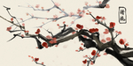 水墨画