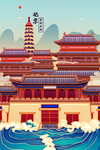 古北水城