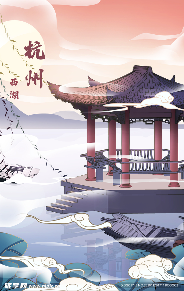 杭州西湖