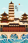 湖南