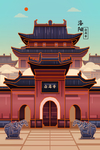 白马寺