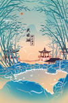 天目湖