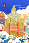 泗阳