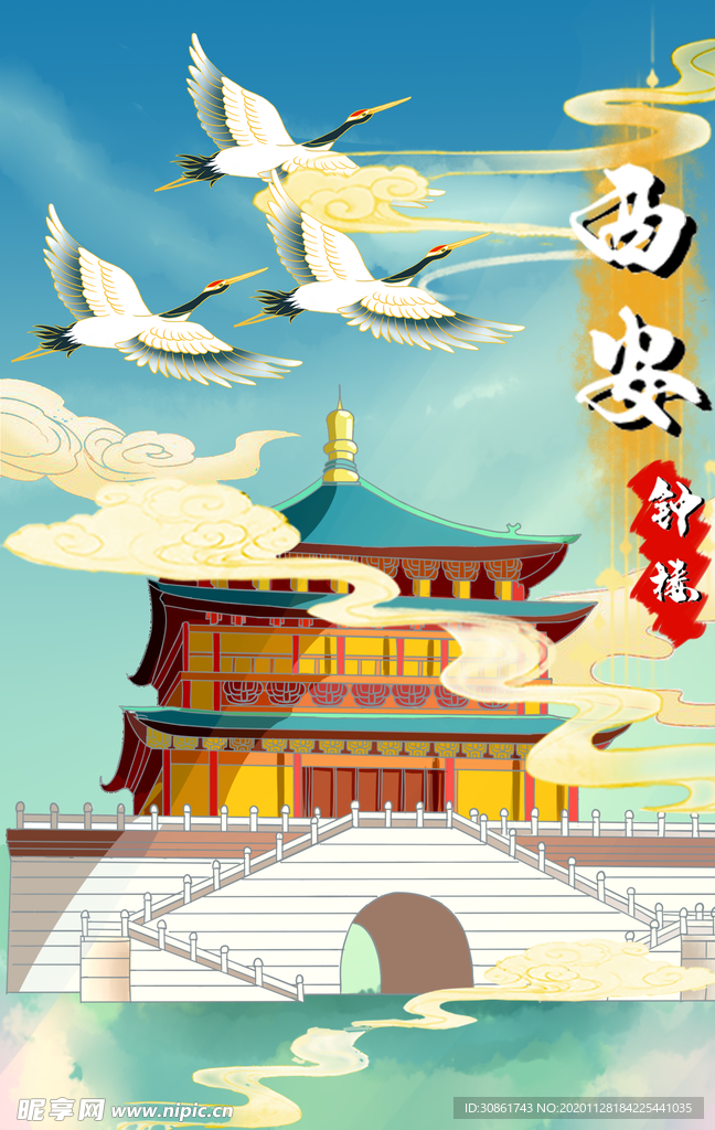 西安钟楼