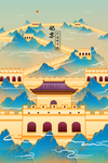 北京
