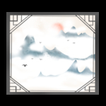 中式窗格