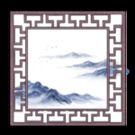 中式窗格