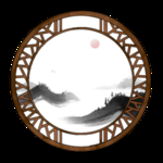 中式窗格