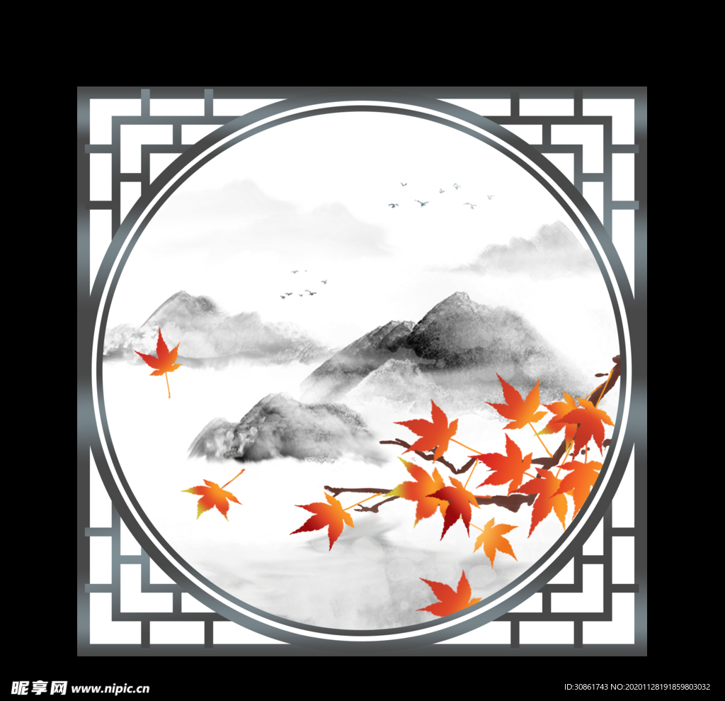 中式窗格