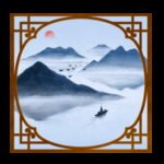 中式窗格
