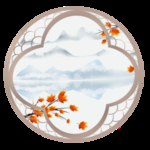 中式窗格
