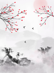 创意空白海报背景设计