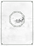 创意空白海报背景设计