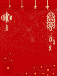 创意空白海报背景设计