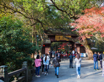 灵隐寺