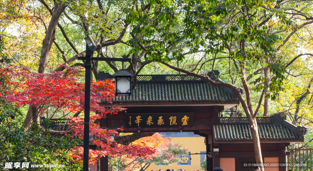 灵隐寺