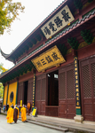 灵隐寺