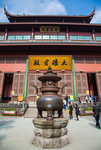 灵隐寺