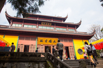灵隐寺