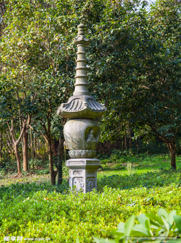 永福禅寺