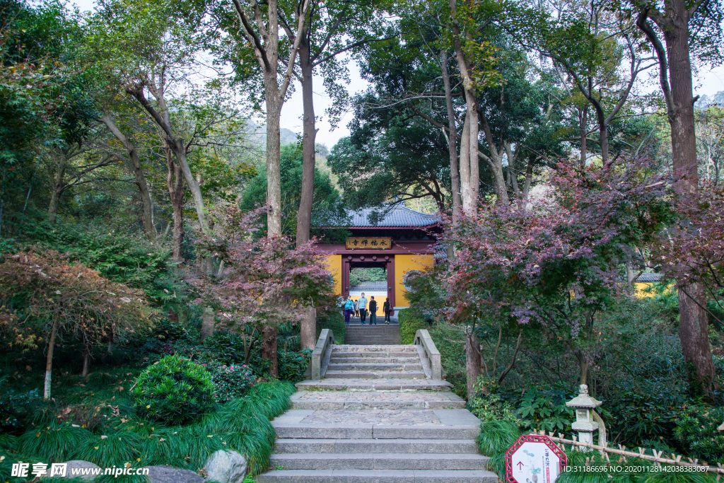 永福禅寺