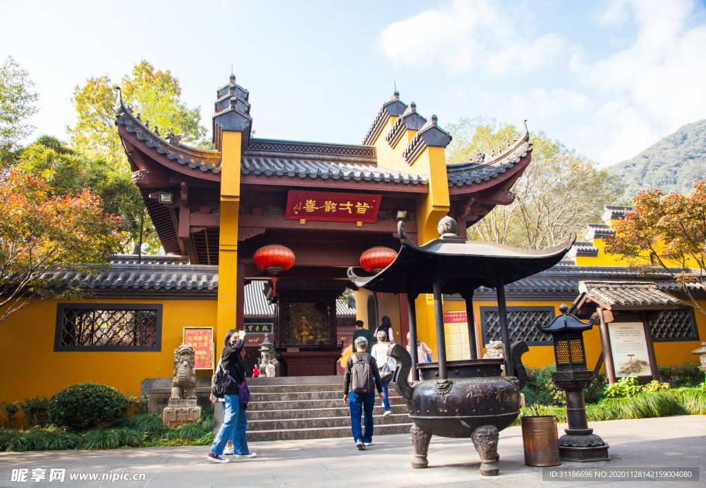 永福禅寺