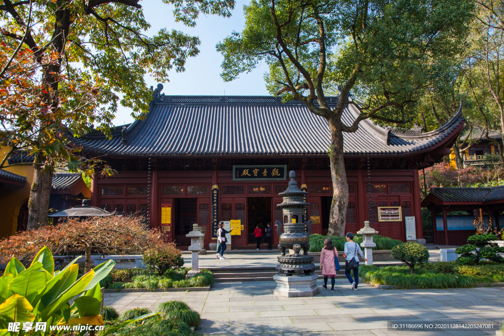 永福禅寺