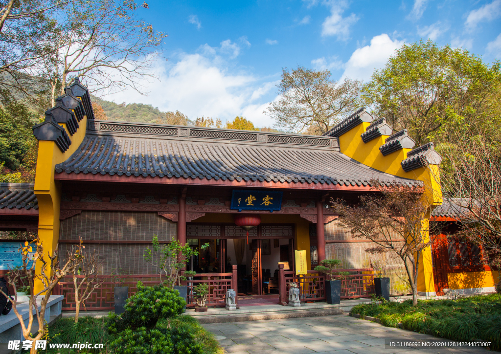 永福禅寺