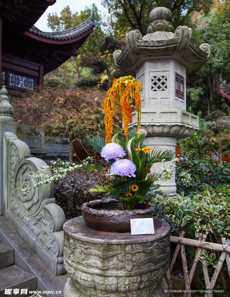 永福禅寺