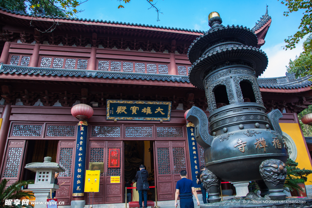 永福禅寺