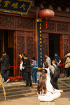 永福禅寺