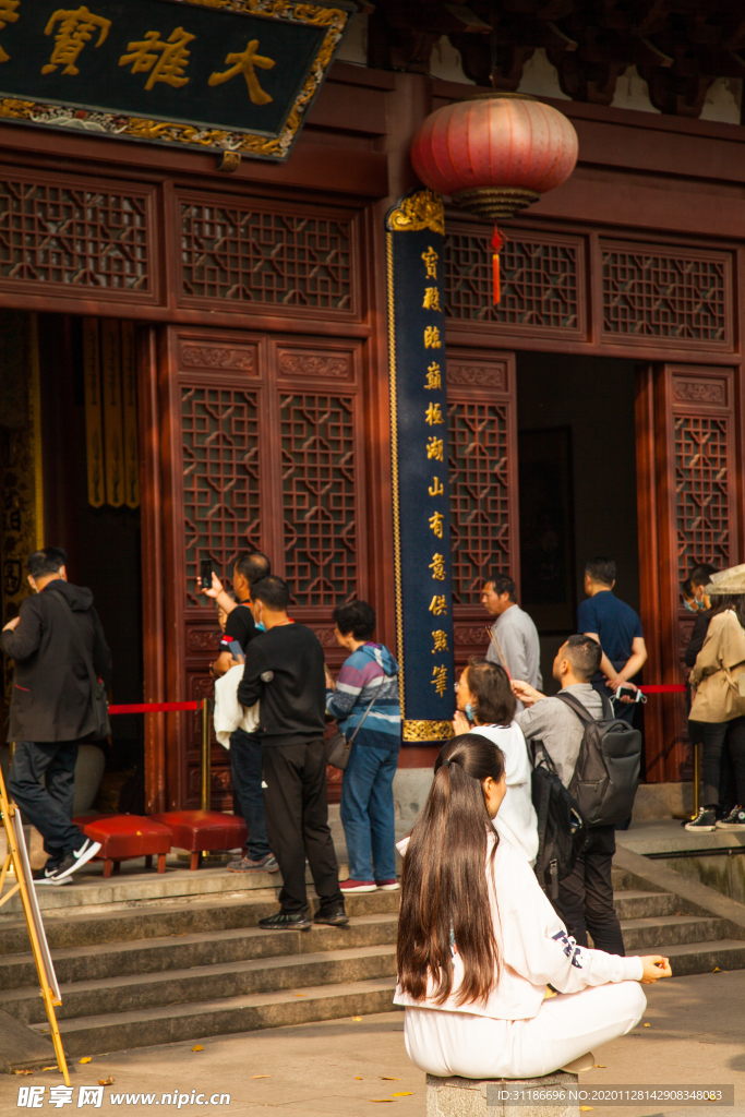 永福禅寺